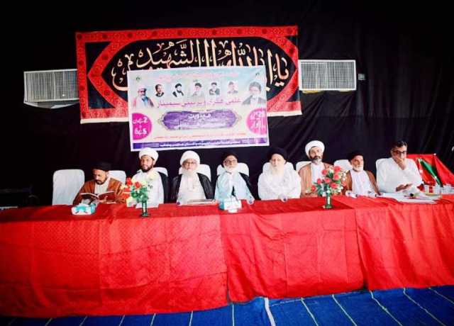 مجلس علما مکتب اہلبیت جنوبی پنجاب کے زیراہتمام مہدویت اور عصر حاضر کے تقاضے کے عنوان سے علمی سیمینار