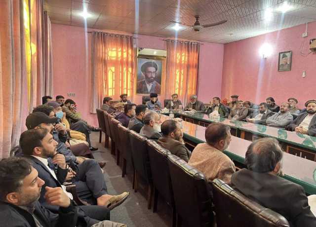گلگت، انجمن امامیہ کا اجلاس، ریاست کی متعصبانہ پالیسیوں پر شدید تشویش کا اظہار