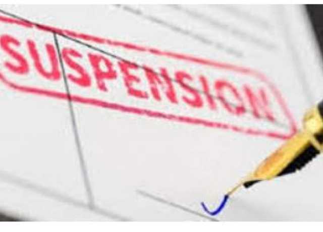 مقبوضہ کشمیر، انتظامیہ نے مزید دو کشمیری سرکاری ملازم برطرف کر دیے