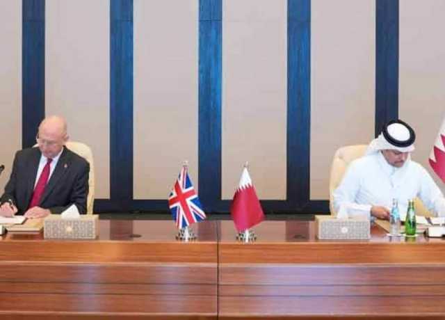 قطر اور برطانیہ کے درمیان نئے دفاعی معاہدے پر دستخط