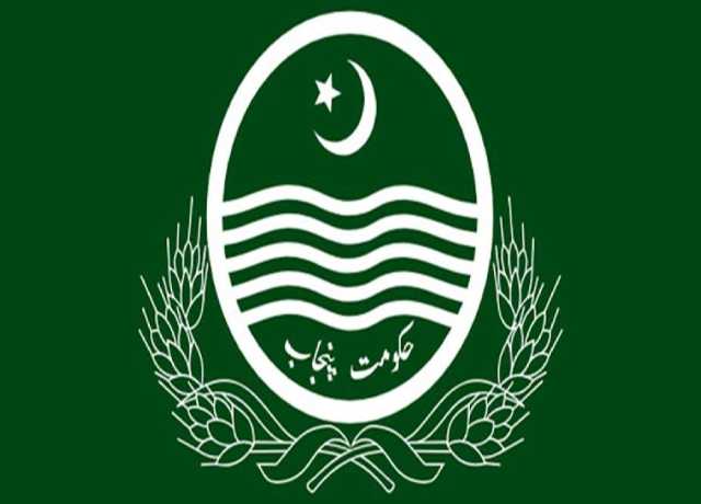 غیر منقولہ جائیداد کے مالکانہ حقوق کے تحفظ کا آرڈیننس جاری