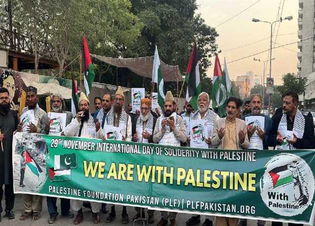 فلسطین فلسطینیوں کا وطن ہے اور اسرائیل ایک ناجائز ریاست ہے، فلسطین فاؤنڈیشن