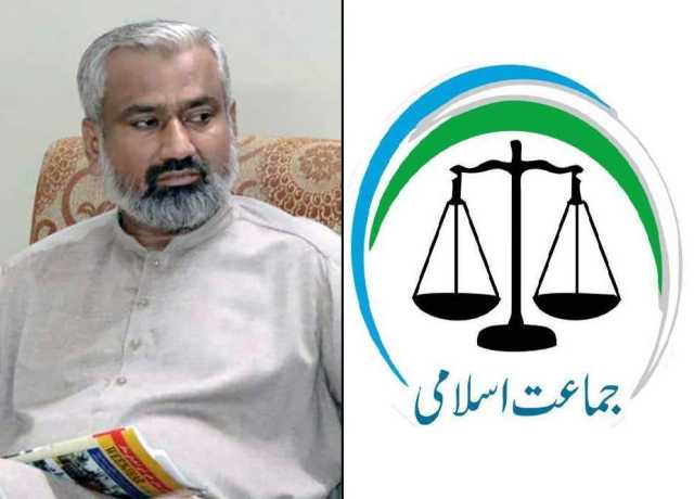 سرکاری اشتہارات بطور ہتھیار استعمال کرنا آزادی اظہار کے دعویدار حکمرانوں کیلئے لمحہ فکریہ ہے، ترجمان جماعت اسلامی