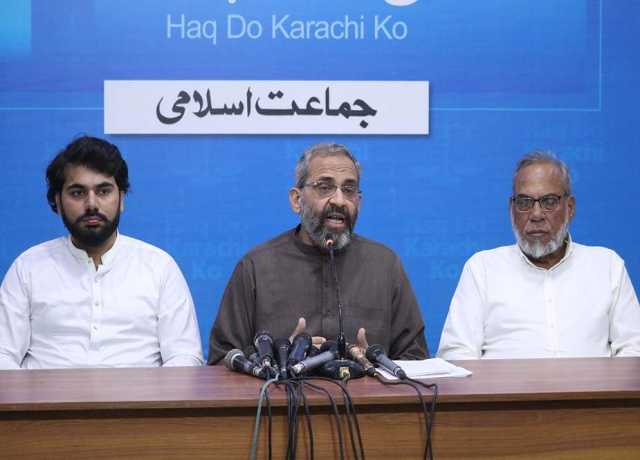 ہمارا مطالبہ ہے کہ ICCBS کو جامعہ کراچی سے الگ کرنے کا بل واپس لیا جائے، منعم ظفر