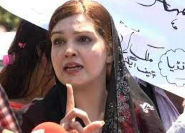 یاسین ملک کو پھانسی گھاٹ سے بچانے کیلئے عوام میرا ساتھ دیں، مشعال ملک