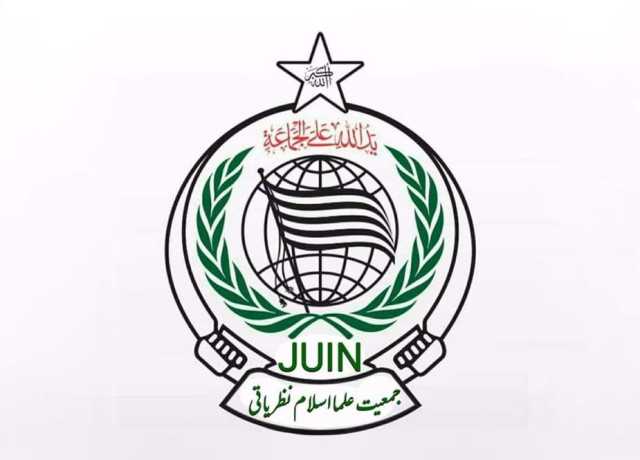 غیر قانونی سرگرمیوں کیخلاف کارروائی سے کاروبار متاثر ہوگا، جے یو آئی نظریاتی بلوچستان