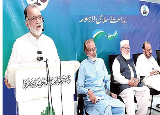 جماعت اسلامی نے بلدیاتی ایکٹ مسترد کردیا، 7 دسمبر کو احتجاج کا اعلان