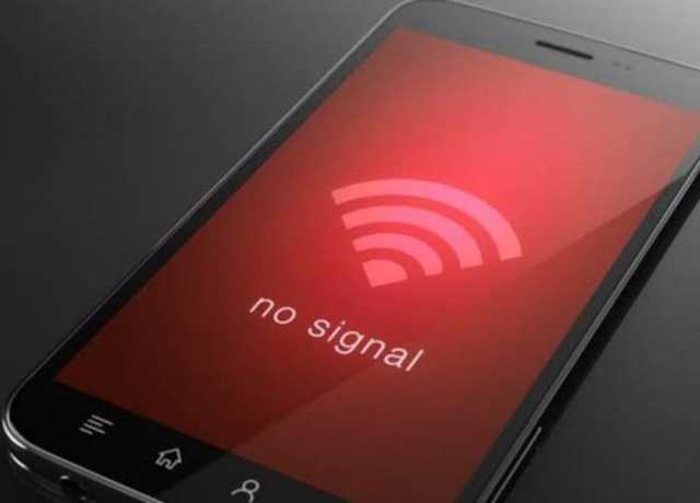 قابض حکام نے راجوری میں وی پی این سروسز معطل کر دیں