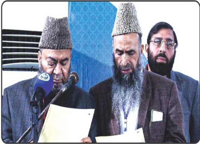 مولانا عبدالرشید حجازی جمعیت اہلحدیث پاکستان کے مرکزی ناظمِ اعلیٰ منتخب