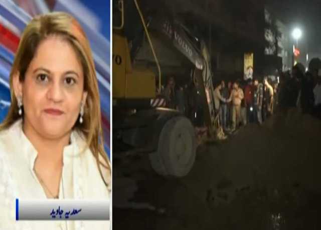 ٹاؤنز کو دیا جانیوالا پیسہ کہاں جاتا ہے؟، جماعت اسلامی کو صرف شور مچانا آتا ہے، سعدیہ جاوید