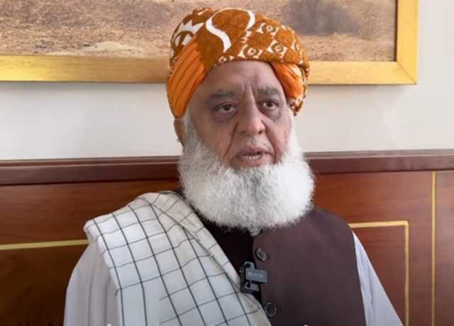 27ویں آئینی ترمیم میں کسی کو اعتماد میں نہیں لیا گیا، مولانا فضل الرحمان