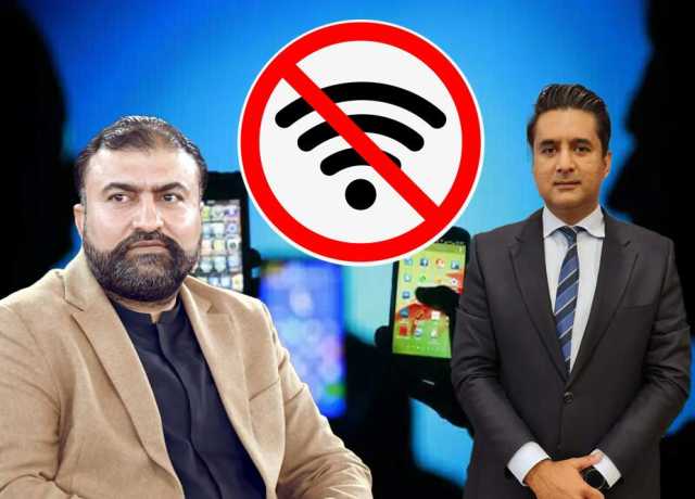 کوئٹہ، انٹرنیٹ سروسز ایک بار پھر معطل، عوام شدید پریشان