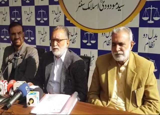 جماعت اسلامی بلدیاتی ایکٹ کیخلاف 7 دسمبر کو احتجاج کرے گی، ضیاالدین انصاری