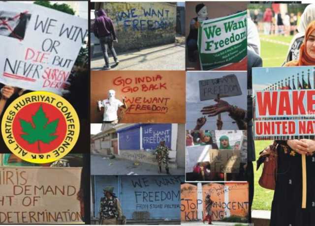 مظلوم کشمیری بدترین بھارتی غلامی کا شکار