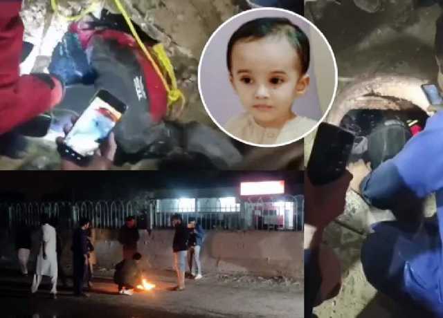 گٹر میں گر کر بچے کی ہلاکت، اسسٹنٹ کمشنر گلشن سمیت متعدد افسران معطل