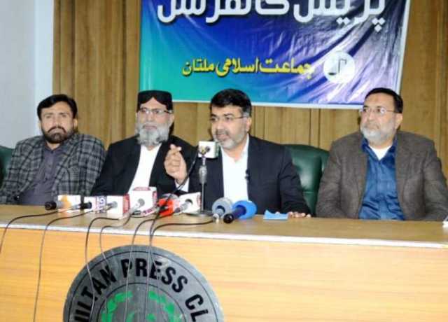 نوجوانوں کو بااختیار بنائے بغیر ملک نہیں بدلے گا، پنجاب کا بلدیاتی ایکٹ کالا قانون ہے، جماعت اسلامی 