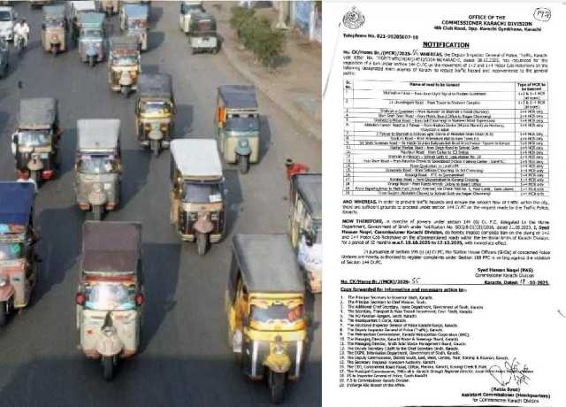 کراچی کی 20 اہم شاہراہوں پر رکشوں کے داخلے پر پابندی عائد