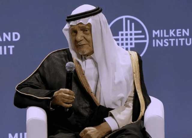 خطے کیلئے اصل خطرہ ایران نہیں بلکہ اسرائیل ہے، سعودی شہزادہ