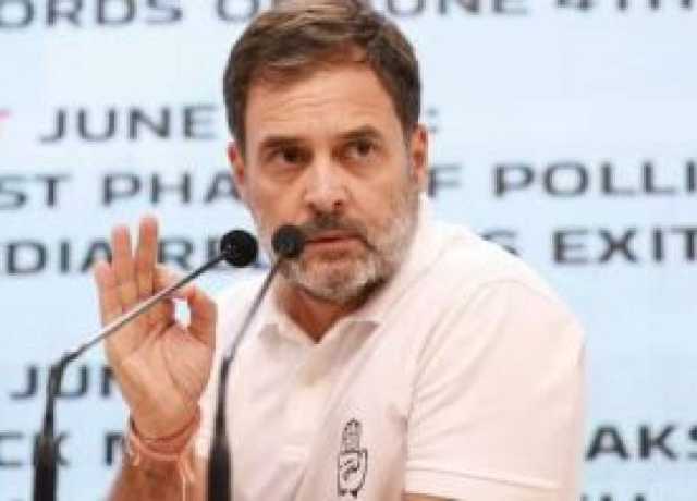 مودی حکومت میں اپوزیشن رہنما کو غیر ملکی مہمان شخصیات سے ملنے کی اجازت نہیں، راہول گاندھی