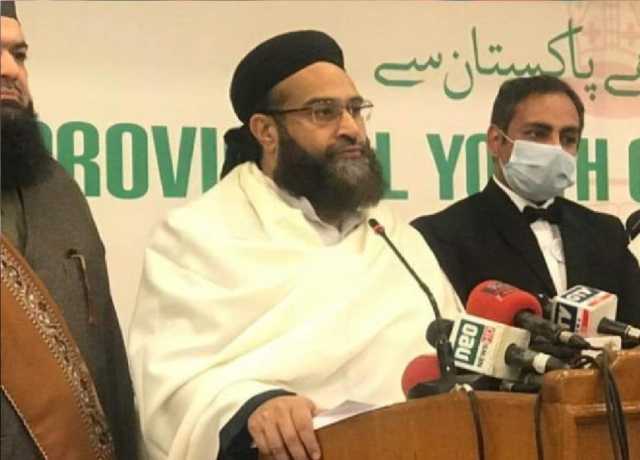 سپہ سالار کے خلاف مہم کا مقصد پاکستان کو کمزور کرنا ہے، مولانا طاہر اشرفی