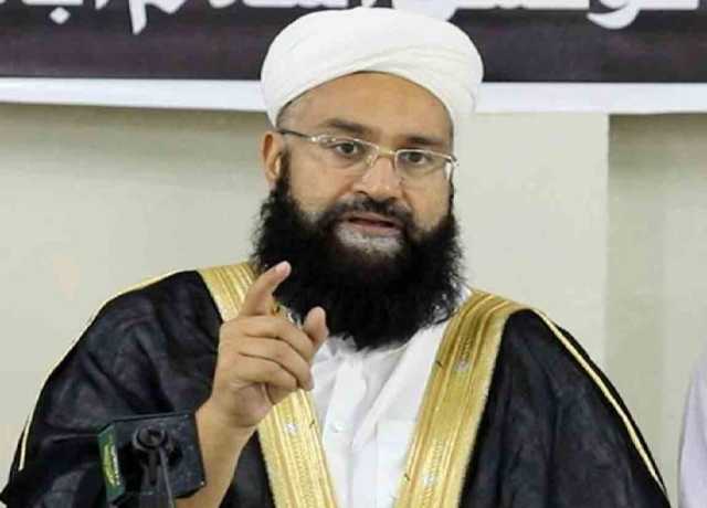 امریکا فلسطین امن معاہدہ پر عمل درآمد کروائے، حافظ طاہر اشرفی