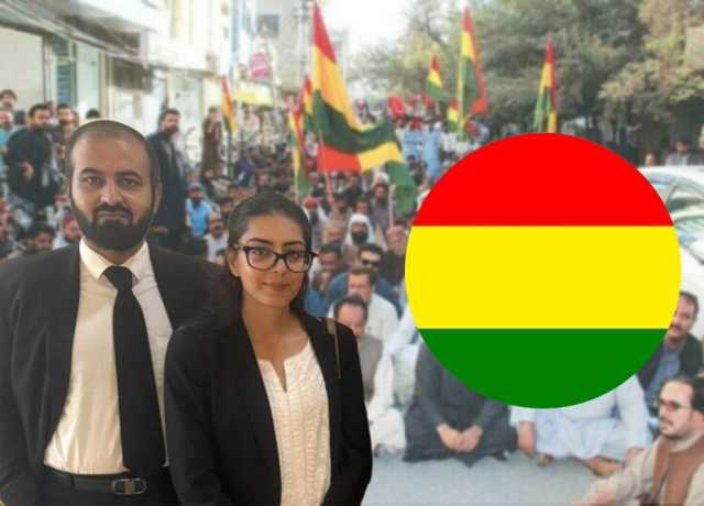 ایمان مزاری اور ہادی چھٹہ کیخلاف بوگس مقدمات، غیر منصفانہ ہیں، بی این پی