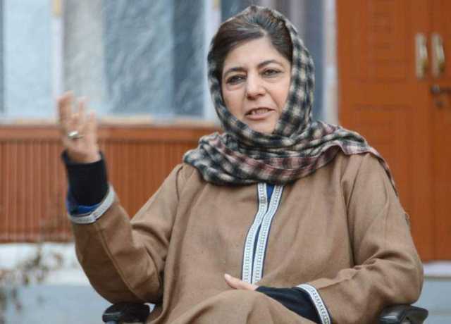 بھارت جموں و کشمیر کے تئیں اپنی پالیسی پر نظرثانی کرے، محبوبہ مفتی