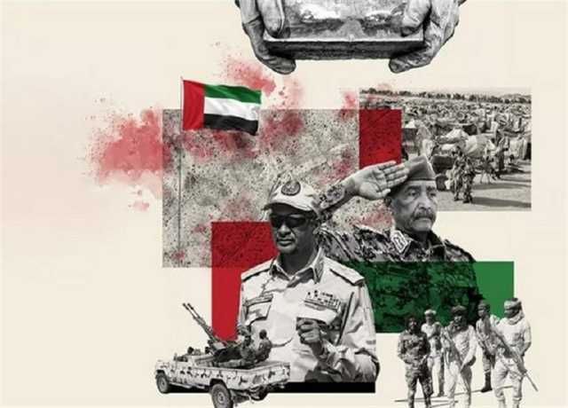 سونے کی ہوس اور ہتھیاروں کی فروخت، سوڈان میں امارات کی خونزیری