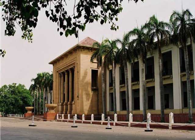 اداروں کیخلاف بیان بازی کرنے والی سیاسی جماعت پر پابندی کی قرارداد منظور