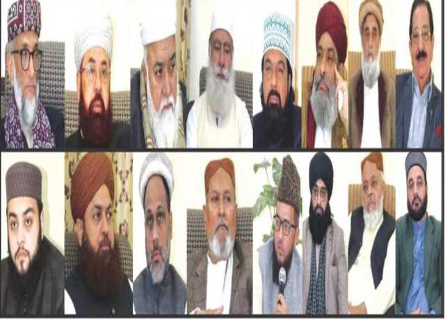 حکومت سانحہ مریدکے میں قادیانی سازش و مسلکی تعصب کی تحقیقات کرے، تنظیمات اہلسنت