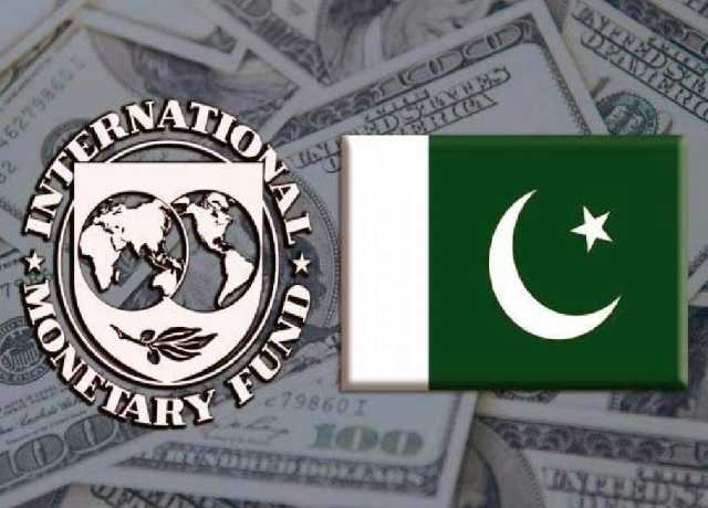پاکستان کو آئی ایم ایف سے تقریباً 1.2 ارب ڈالر موصول