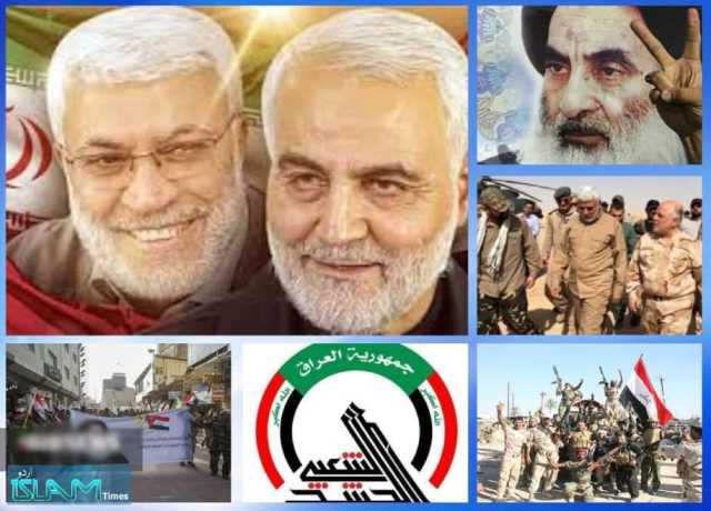 داعش کی شکست کا راز