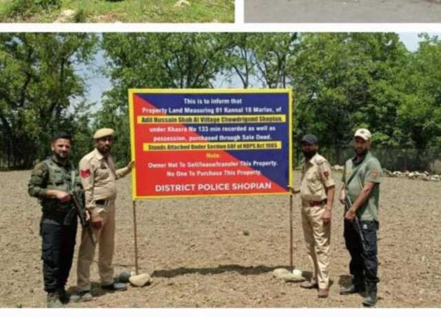 مقبوضہ کشمیر، انتظامیہ نے مزید دو کشمیریوں کی املاک ضبط کر لیں