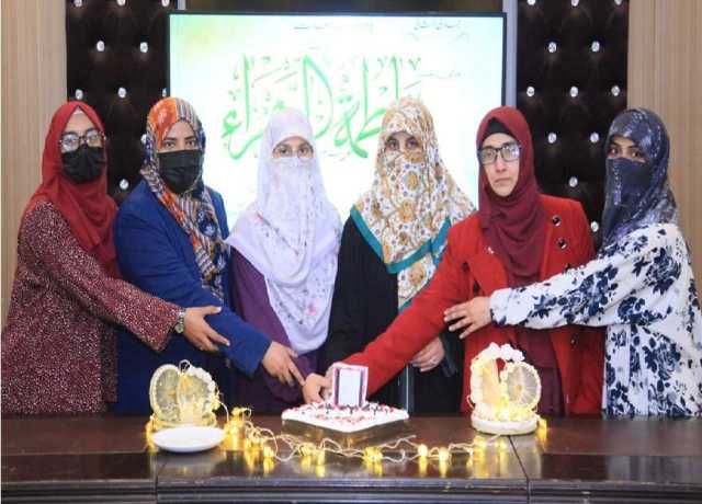 سیدہ کائناتؓ امتِ مسلمہ کی خواتین کیلئے کامل رول ماڈل ہیں، لبنیٰ مشتاق