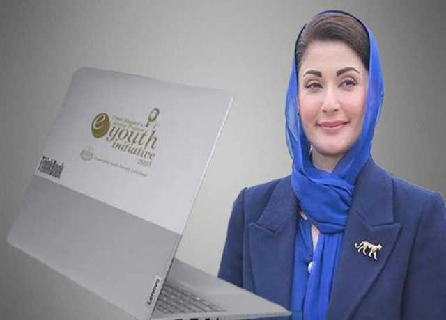 پنجاب حکومت کا یونیورسٹی طلبہ کیلئے لیپ ٹاپ سکیم میں توسیع کا اعلان