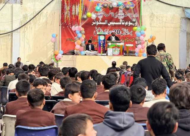 پاراچنار، الکوثر ویلفیئر فاؤنڈیشن میں ولادتِ حضرت فاطمہ زہراءؑ و یومِ تاسیس کی تقریب