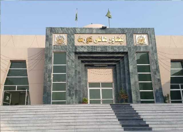 صحافت کی بنیاد پر غیر متعلقہ شخص کی سول ایوارڈ کیلئے نامزدگی پشاور ہائیکورٹ میں چیلنج