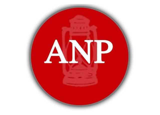 این اے 251 ری پولنگ، اے این پی کا پشتونخوا نیپ کے امیدوار کی حمایت کا اعلان