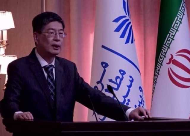 تہران اور بیجنگ کے تعلقات کی اہمیت پہلے سے کہیں زیادہ ہو چکی ہے، چینی سفیر