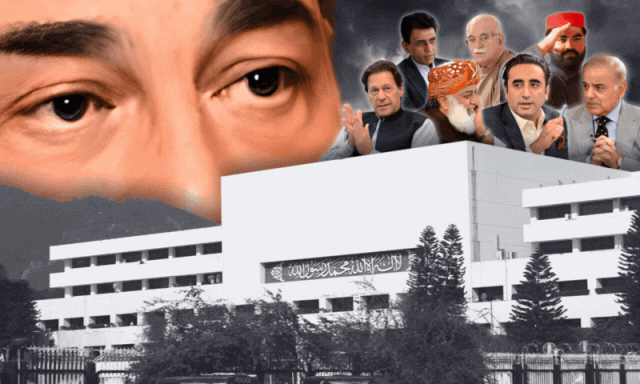 ابتدائی مسودہ تیار، 27ویں آئینی ترمیم کل سینیٹ میں پیش کی جائے گی