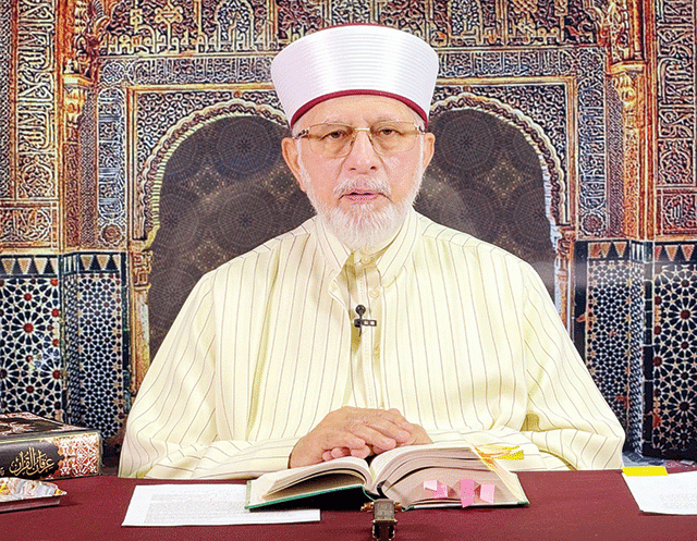 حضورؐ آخری نبیؐ، شک کرنے والا دائرہ اسلام سے خارج: طاہر القادری 