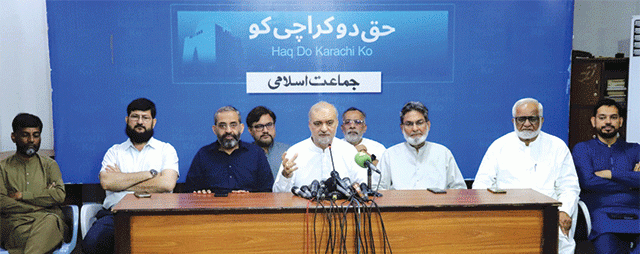 امریکی نائب صدر کے بیان پر حکومت سفیر کو طلب کر کے پوچھے: حافظ نعیم