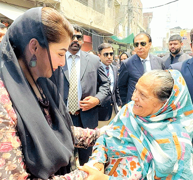سکولوں میں پاک فوج یکجتی ‘ یوپ نشکر ‘ مریم نواز کا دورہ کا لاہور ِ ترقیاتی منصوبو ں کا جائزہ : سبزیوں کے نرخ چیک کئے پاکستان زندہباہ کے نعرے لگوائے 