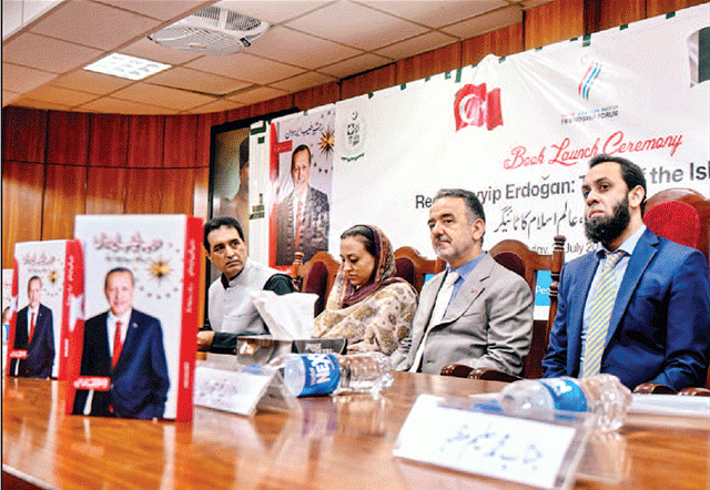 کرپٹوکرنسی ریگولیشن کا نظام بنایا ‘ مفتاھ اسماعیل کا بیانیہ بھارت جیسا : عطاتارڑ