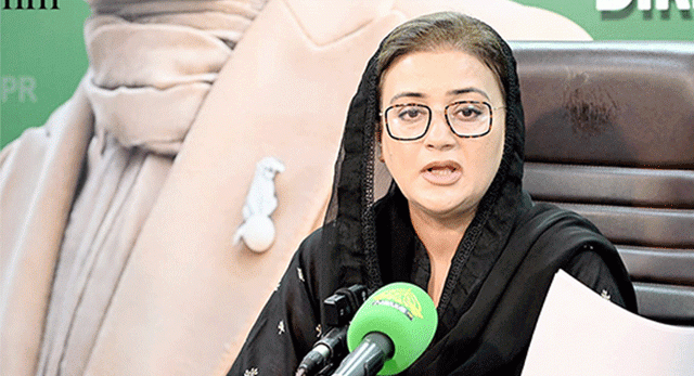 فتنہ پارٹی یوم آزادی پر شرپسندی، انتشار پھیلانے کی منصوبہ بندی کر رہی: عظمیٰ بخاری 