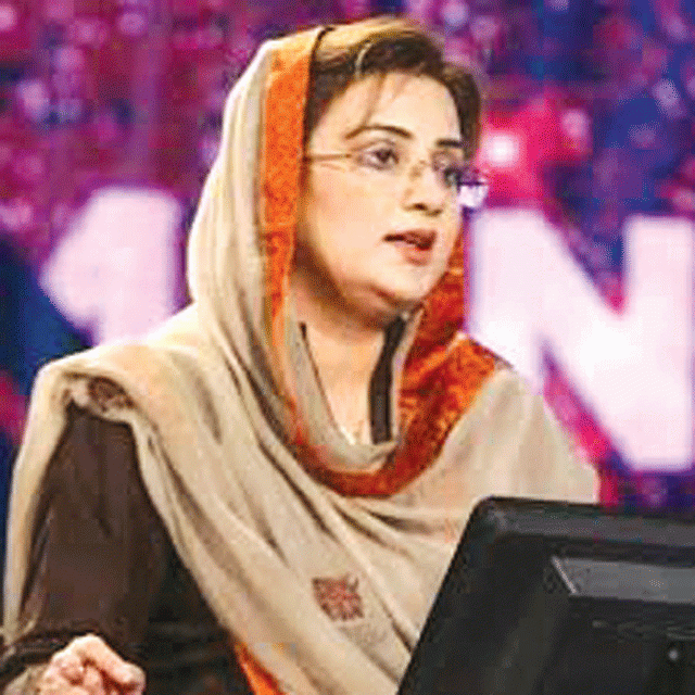 شرجیل میمن کا چیلنج قبول، بلاول بطور وزیر خارجہ وزیراعظم کی جڑیں کاٹتے رہے: عظمیٰ بخاری