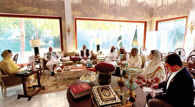 تبلیغی جماعت کے شوری ارکان کی ملاقات : رائیونڈ احتماع کیلئے سہولت فراہم کرنے کا حکم ‘ بروقت تیاری کے ذریعے آفات سے بچائو ممکن : مریم نواز 