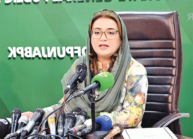 معافی زرداری‘ بلاول کو مانگنی چاہئے‘ ہارے لوگ بھی کنٹرول میں نہیں: عظمیٰ بخاری