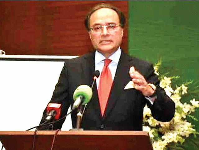جرمن کمپنیوں کو سرمایہ کاری کی دعوت سیلاب کے باعث معاشی ہدف حاصل کرنا مشکل : وزیرخزانہ 