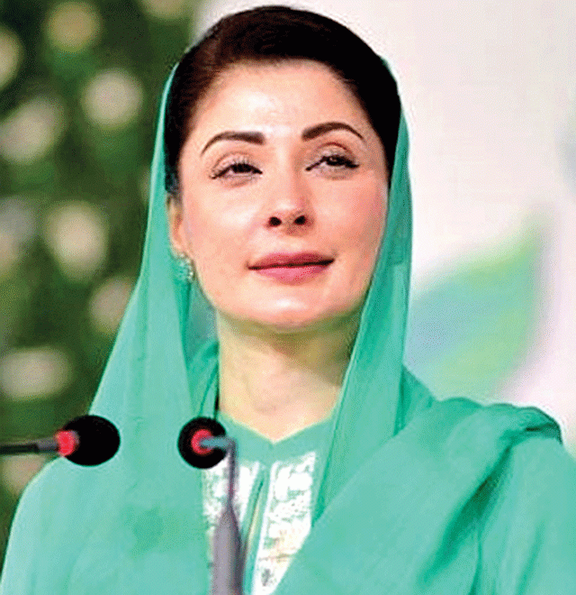 پنجاب : اسلحہ ختم ‘ ڈرون پولینگ ، سکیورٹی اینڈآرمزریگولیشن کے نئے قوانین لائیں گے : مریم نواز 